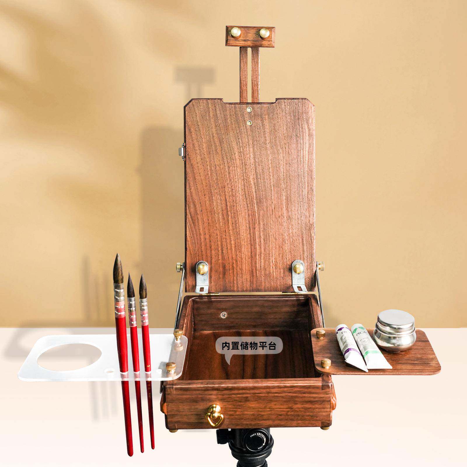 绘岳黑胡桃木水彩箱美术生写迷你箱便携式画伸缩SUS云台可拆卸画