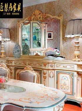 式餐边柜法式白色家彩绘雕花餐茶厅水储物柜客厅欧别DFH-7569墅组