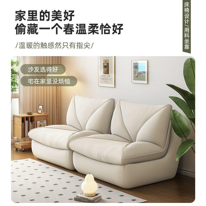 懒人沙发可睡可躺小户型卧室阳PWE台厅单人休闲躺信椅客封小沙发