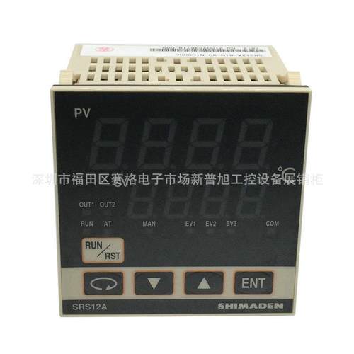 SRS12A-6DVN度PN-90-P1000岛0电原装SHIMA0DEN高精度温控制器温控