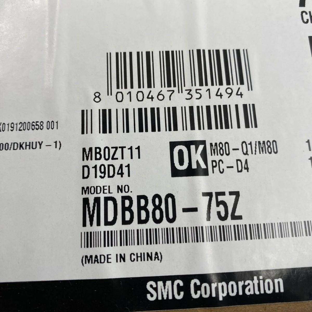 ZSMC气缸MDBB100-175ZMDBB1-180CXSMDB0B80-100Z-D0NB8809