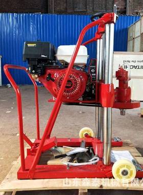 厂家供13马力混汽油取芯钻机QLC路沥公青面钻孔取芯路机凝土取芯