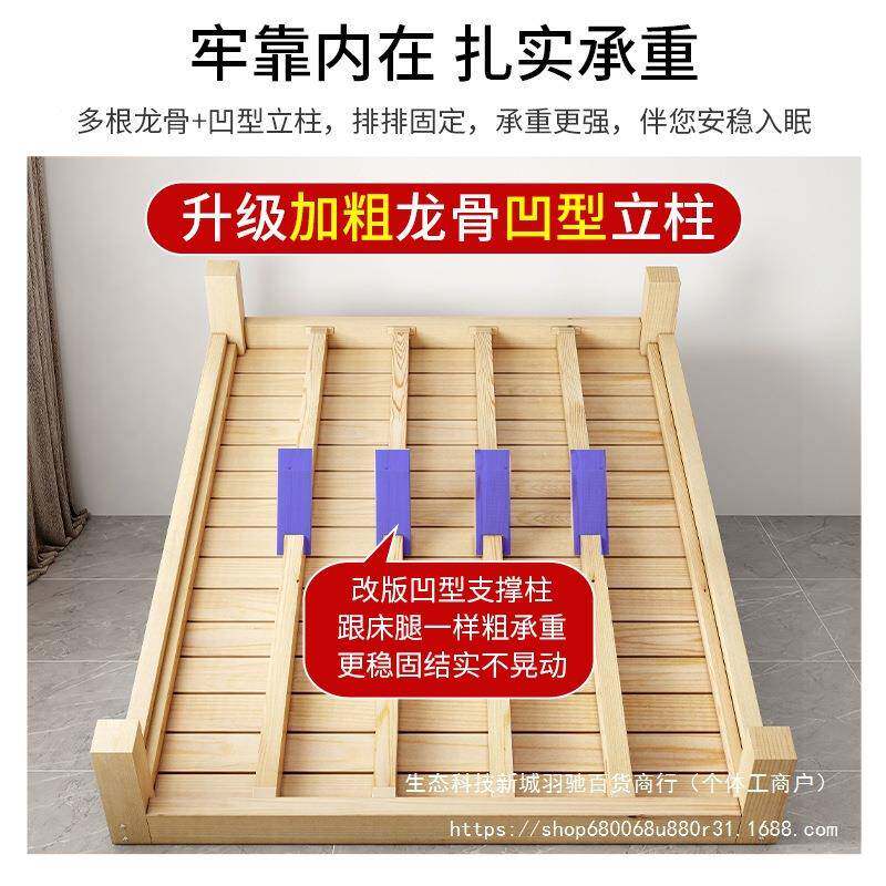 床ltao1020榻榻米床头架实木床板无床12单人主卧床架米子排骨架1.