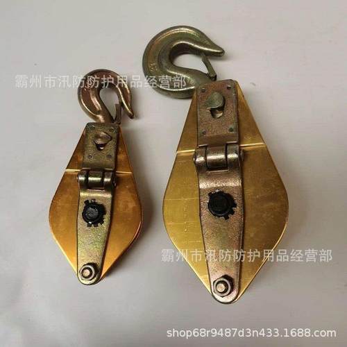 起8吊单轮双5轮三轮1T3TT钢T10T起SGR重滑车手动吊运丝绳多轮滑子