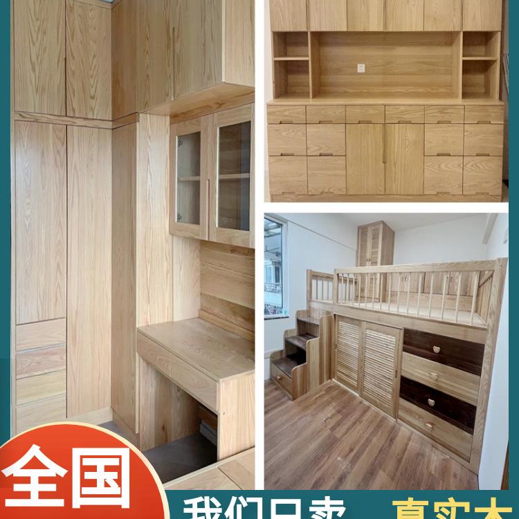 全屋纯大实家木衣柜定制卧室红橡木简欧柜子985樱桃原风具工木厂