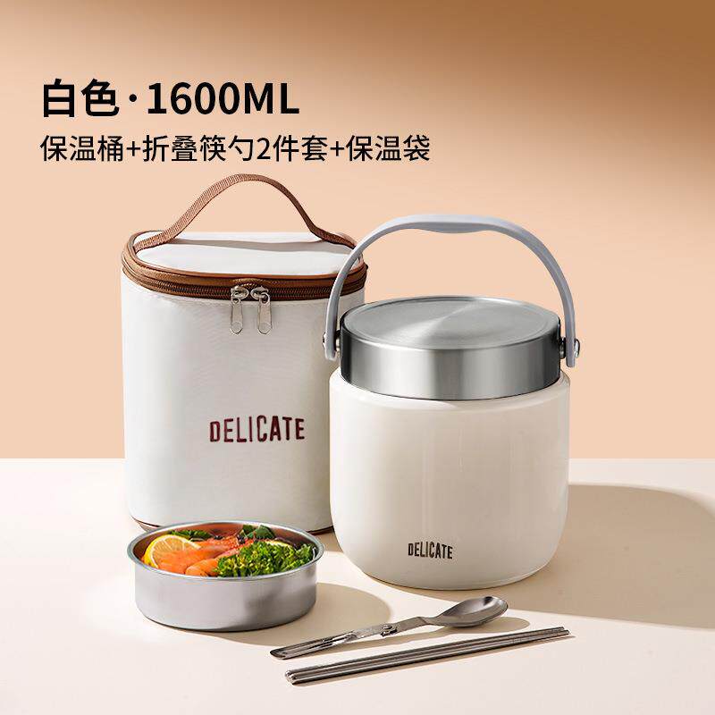 双层保温OHI饭2盒小时冬天超长提桶上班族42带饭桶205新款不锈钢