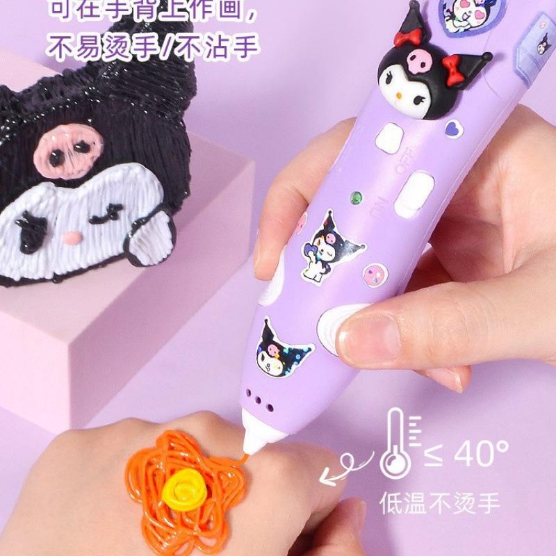 儿款立体打印笔低温图频工厂画画笔女孩玩童具三地画笔全工套具儿