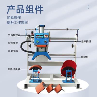 加SDSL23-3烫高印款气动图双工位热转烫帽机个性鸭舌帽烫烫钻烫印