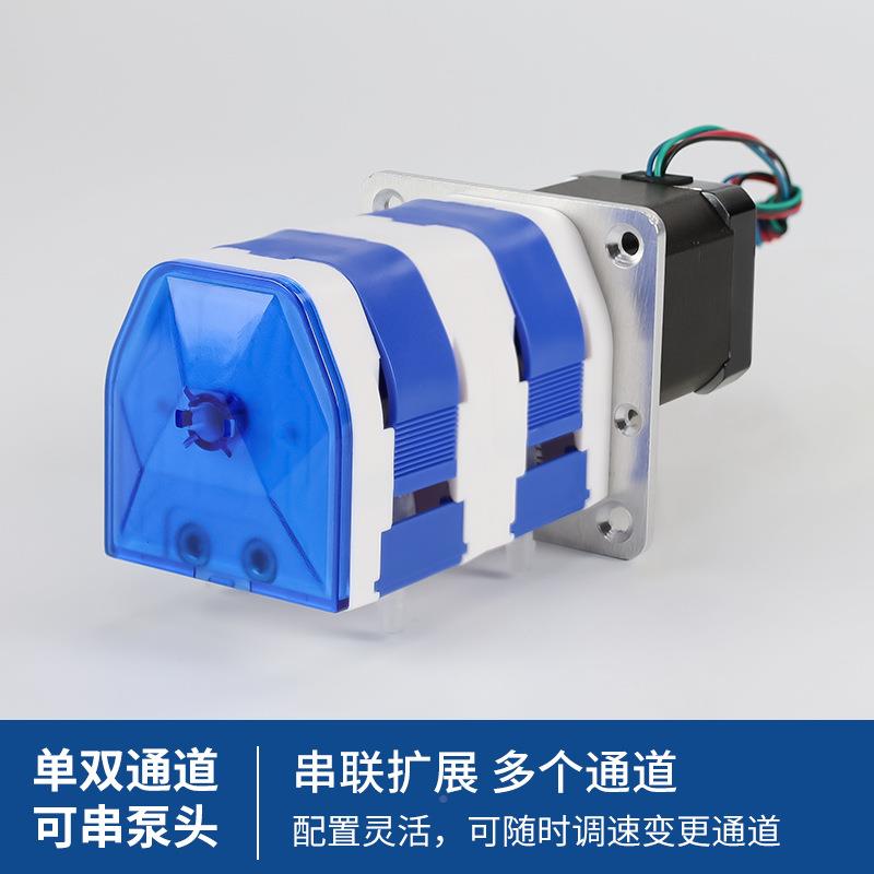 杰恒小型步进泵电机606实验计量定量泵334K室水微型多通道蠕动泵