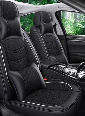 汽车坐座垫四季通用新秋季QDZ全包椅套款亚麻布艺小座车垫全包围