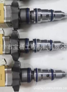 1824917C2喷油器成油发动HAO机高压柴共喷轨总油嘴配件