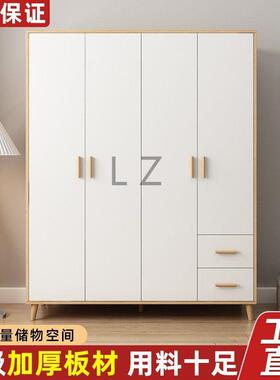 LZ卧室1衣柜简屋约YxAxCny3时尚白色衣柜衣橱出租房宝宝出租衣柜