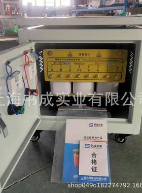 660V41变5V变380V转220V00三相干式压器21KVA20KALHW300KW