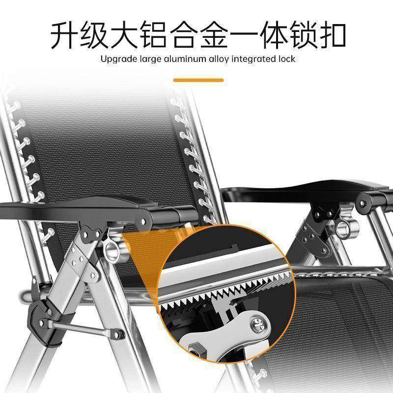 靠折叠椅午无品牌/休背躺午睡椅子阳台家用藤休闲折叠床懒人沙发