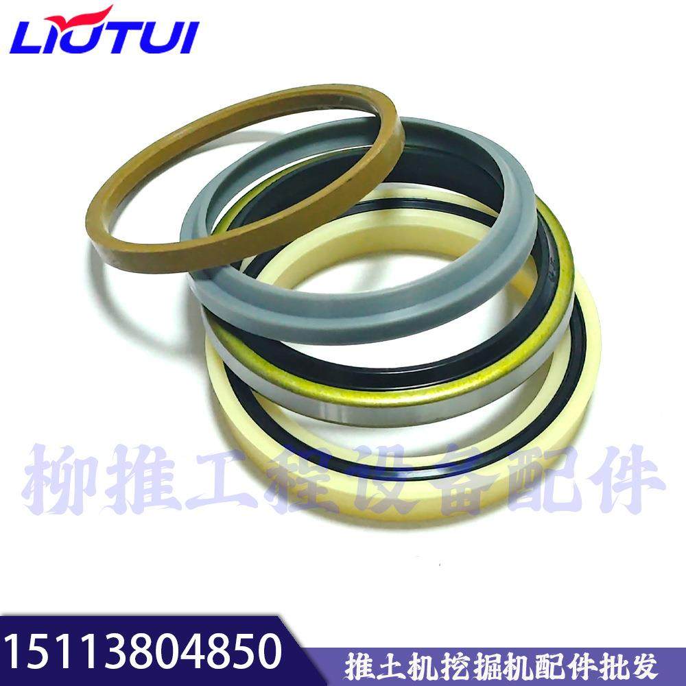 SD1提升缸修理S16Y-62-5160包00X适合山推D16OLX0油封密封圈