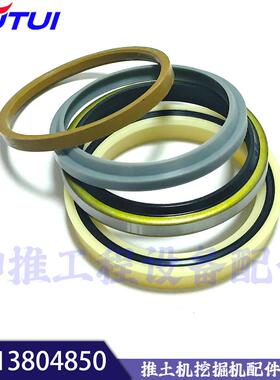 SD1提升缸修理S16Y-62-5160包00X适合山推D16OLX0油封密封圈