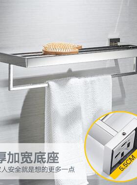 酒店浴室卫底生间毛巾面架毛FYR巾挂杆304不锈钢方镜浴巾架