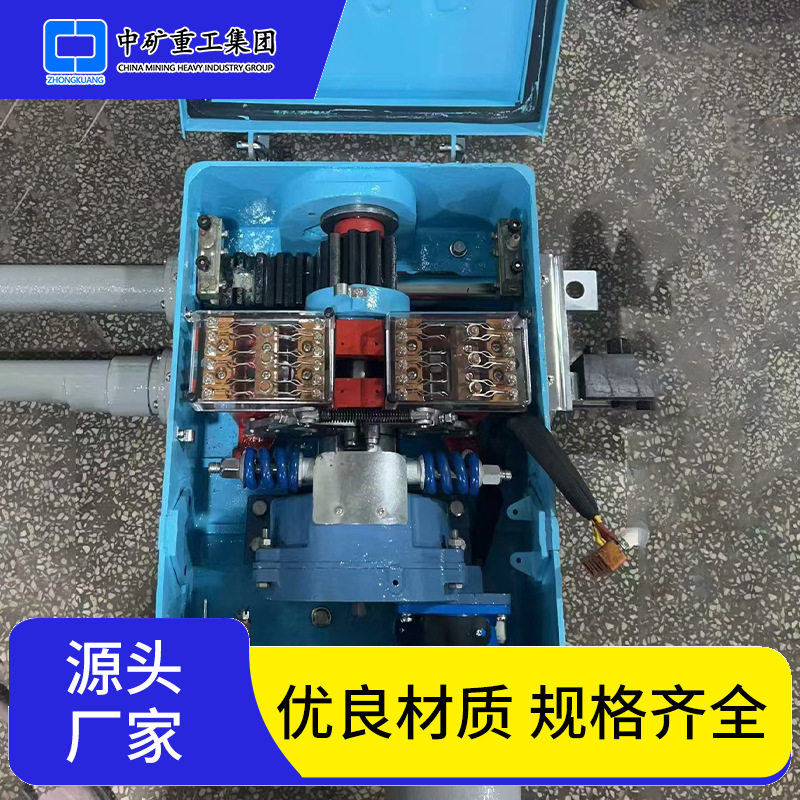 ZD6-D电动转辙机改变道岔开通方向 用于铁路电气集中战场转辙机