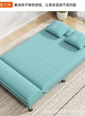 沙户型经济型省空间客厅简三人出租房易懒NQH人可折叠沙发床小两