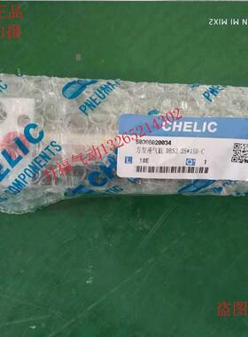 气立可方型座气缸DDBS2/BF2/2ICP0/25/32/4*25//50/75100/125/015