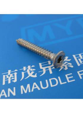 钢不锈梅花NIY槽沉头自攻螺NEF2钉5652