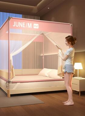 A类T8门儿童防摔室蚊帐1.5/1.卧母米婴级坐床式帐子加89815高加密