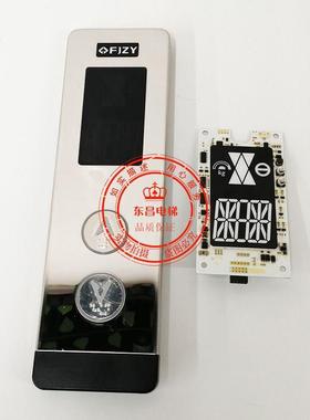 梅轮施塔瑞克外呼显示MBT板VQV-HC-CD5按钮A3BN93奥347白光9