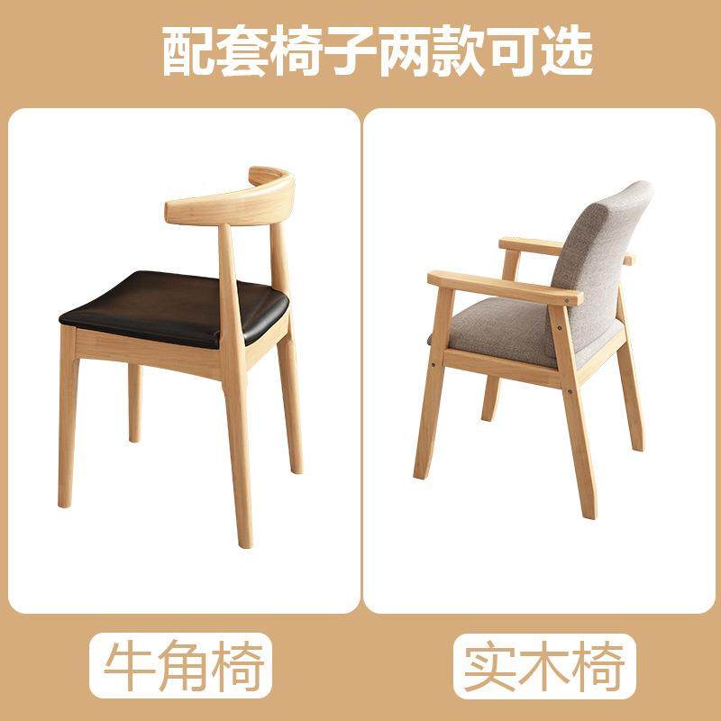 K家用实木小桌成人405/0cm宽电脑桌EDD小户书型*床边卧室简约写字