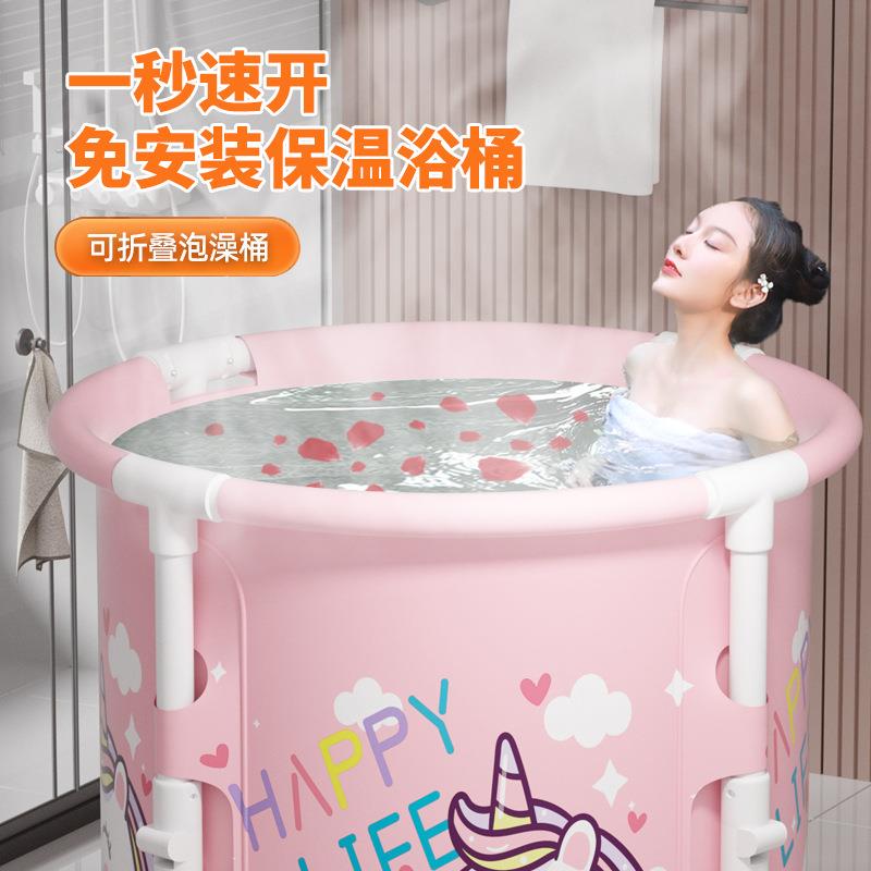 澡桶大泡人可儿折叠沐浴桶用宝宝家RXC儿童婴浴盆全身浴缸成人洗