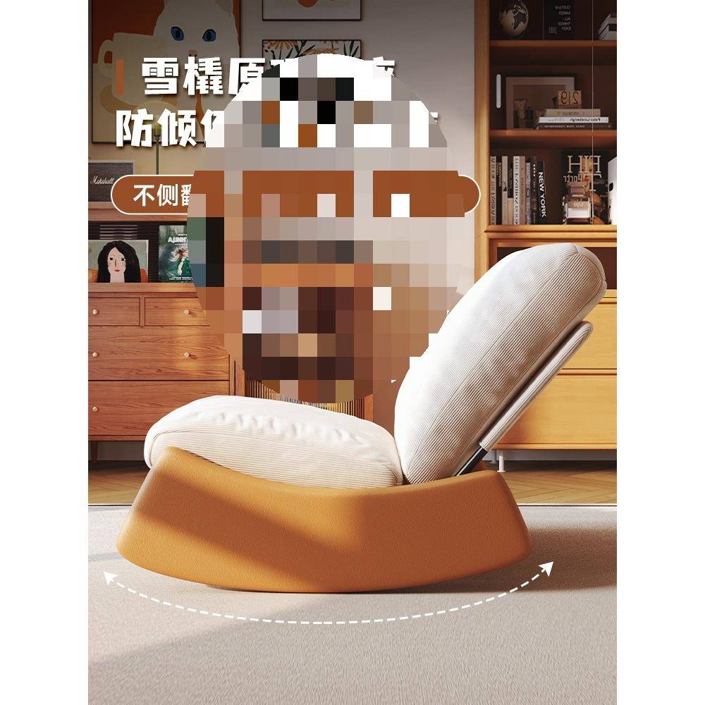 热销ENI家用摇摇大人躺椅懒人沙发椅单人休椅复古椅客闲厅阳躺台