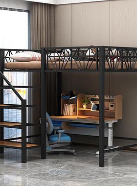铁艺高架公寓小型上下铺子母户床架复式双床人上床空省LD-80586空