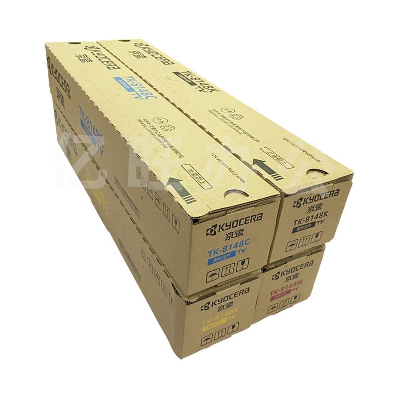 原装京瓷TK-8148K粉盒数码复印机墨粉M8224cidn硒鼓碳粉彩色黑色