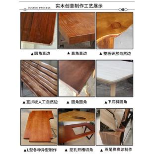 老榆木松木白蜡木KHX窗实木桌面议板会办公餐货桌飘台面板架隔板