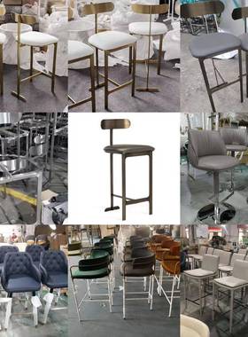 咨吧台高椅吧轻奢现代实木ZG-69210脚椅美酒式前台询售楼部样板间