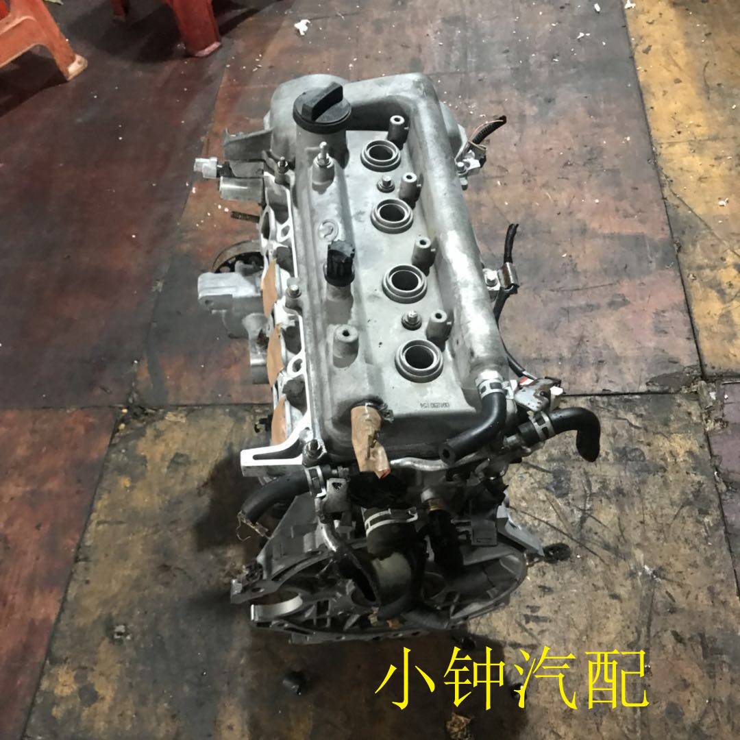 长城炫丽 哈弗M2 M4 腾翼 C30 酷熊 4G13 4G15 变速箱 发动机总成