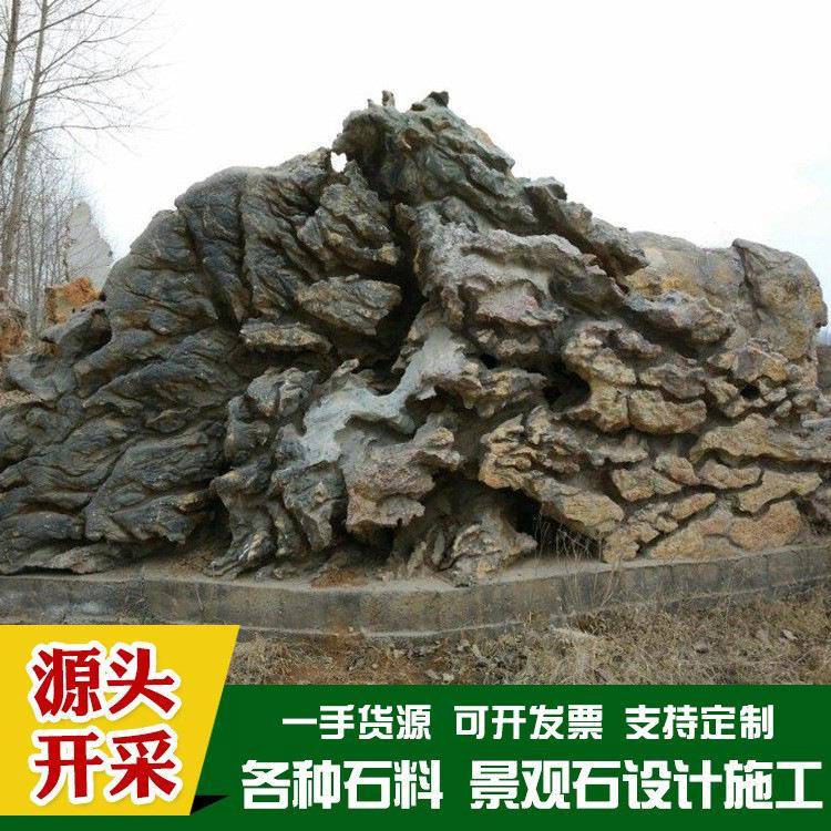 厂UZN家施大型灵璧然园林石园景林别墅观天石千层石假山石设计工