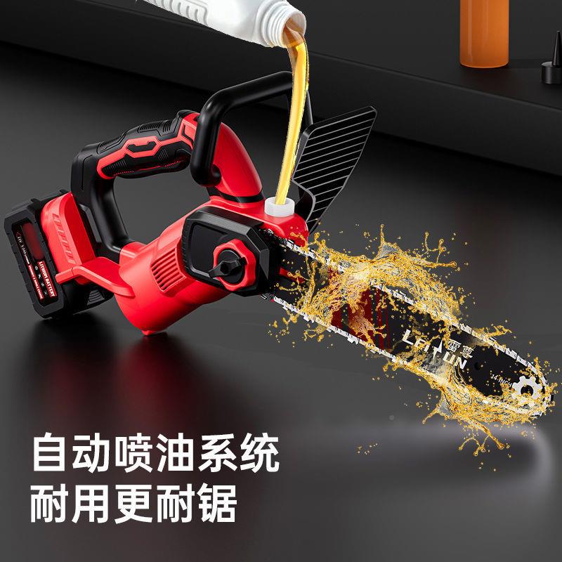 免工具调节1寸14寸21v家用锂电锯大功率OSZ2切2分0可公硬木