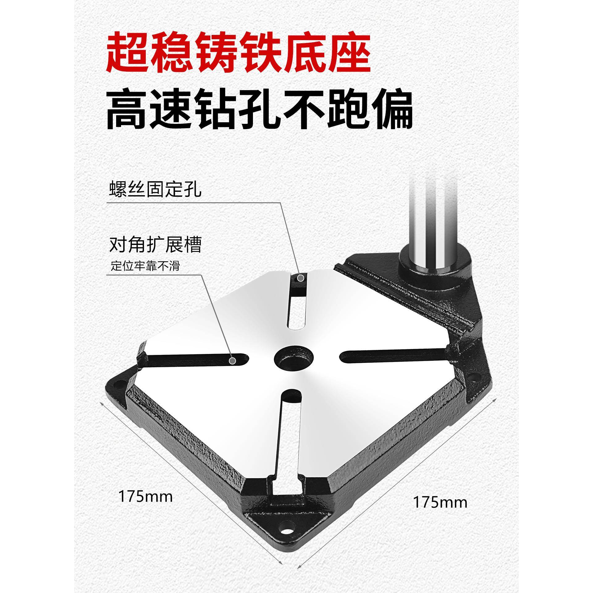 奥ltao6318手电钻支架多功台能电钻奔家微型台钻用打孔工具小型转