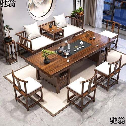 实木罗汉床茶桌椅组五合一办公室桌中BQH式茶台家用椅大板泡茶体