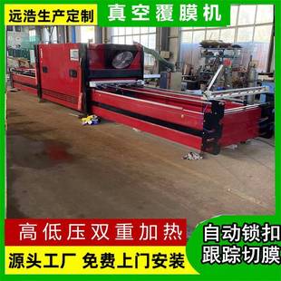 面板门漆吸饰面板木门凹覆凸覆膜异形膜机包床头柜饰面硬肤无品牌