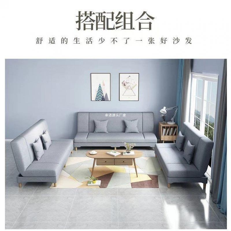 出租屋懒沙床发可折叠一体两用小户SLV型沙发便宜多人功经济型能