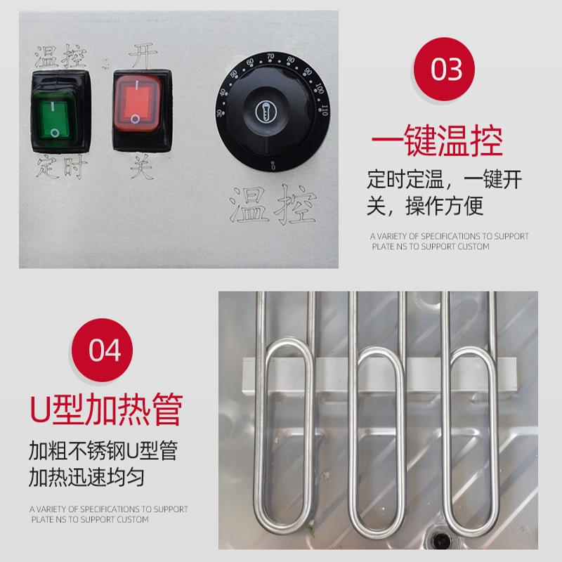 商用智能蒸饭柜饭酒店店厨蒸房WIW小型海鲜柜蒸馒头包设子米饭备