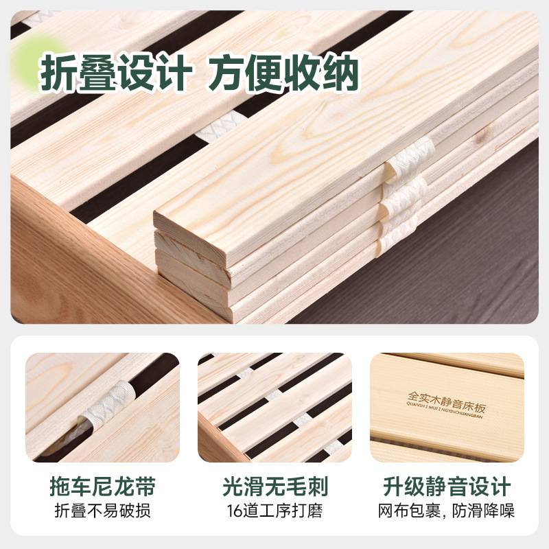 硬床板实木板条床板铺板垫片榻榻米防潮透气床架排骨架龙骨架