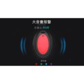 一拖八线电子钥匙e寻找器个人随身报QF08A警器dkey无finr老人防走