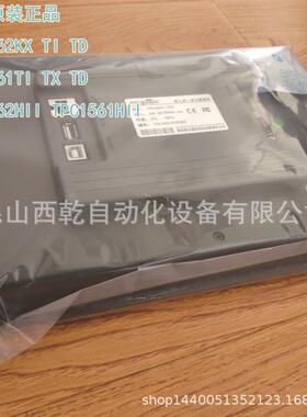 现TPC1162H货界SMCG人机面.寸触TPCHI摸屏寸