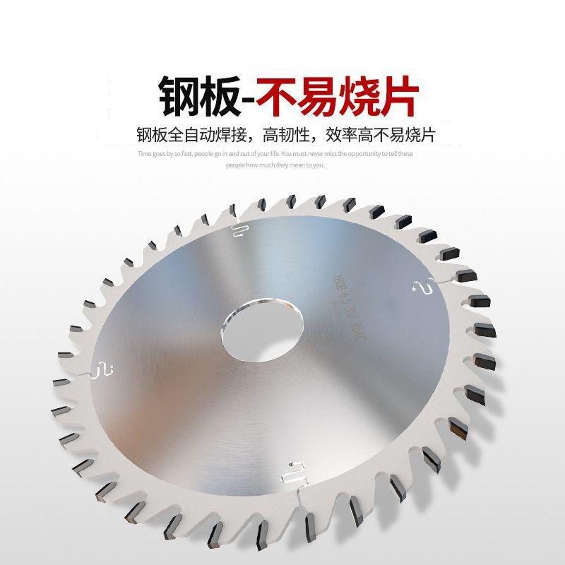 片木工锯片专用金刚石锯开PCD金刚槽锯pd密切精c割片4寸圆盘电圆