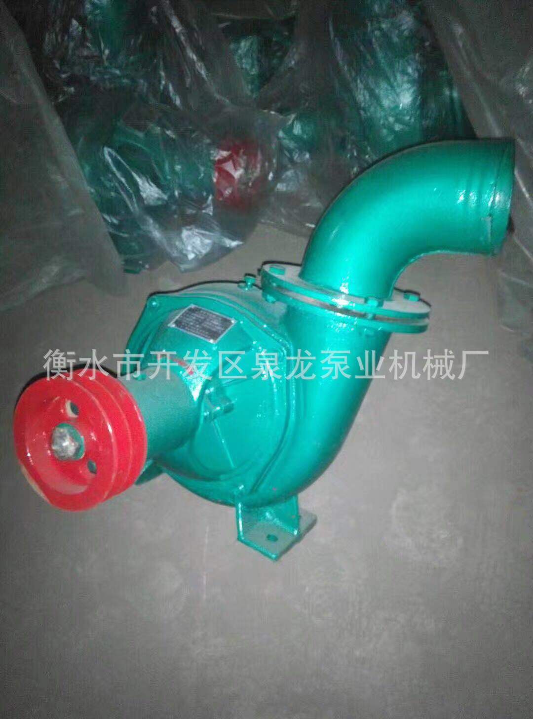 卧式离心泵4寸农用三角带传动