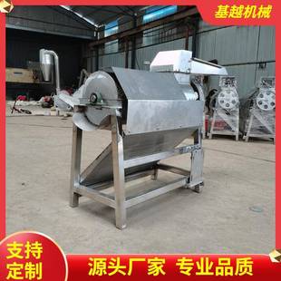 用小型打100-1杏核机毛果桃油李子果肉核桃分离农取核机现货