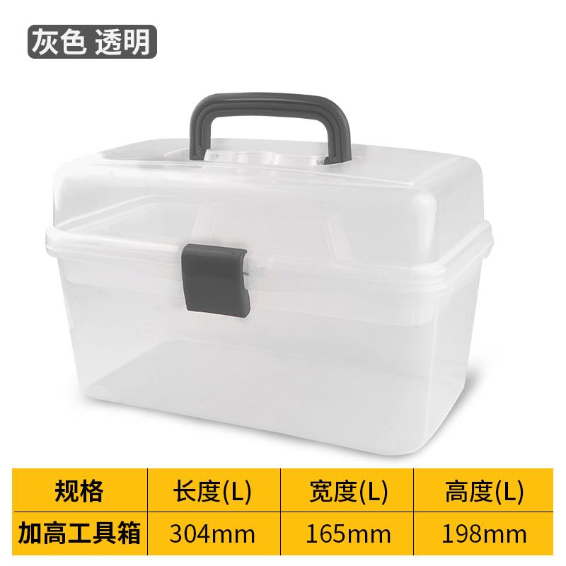 塑手提透明画画工箱加高加厚料双美甲美具术FGZ生专用工具层箱收