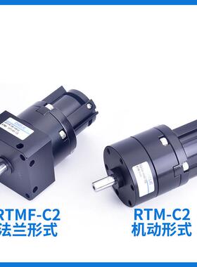 气力可-CH0ELIC回转旋转气缸RTM10/15/210/3/40*90度18YML0*270L-